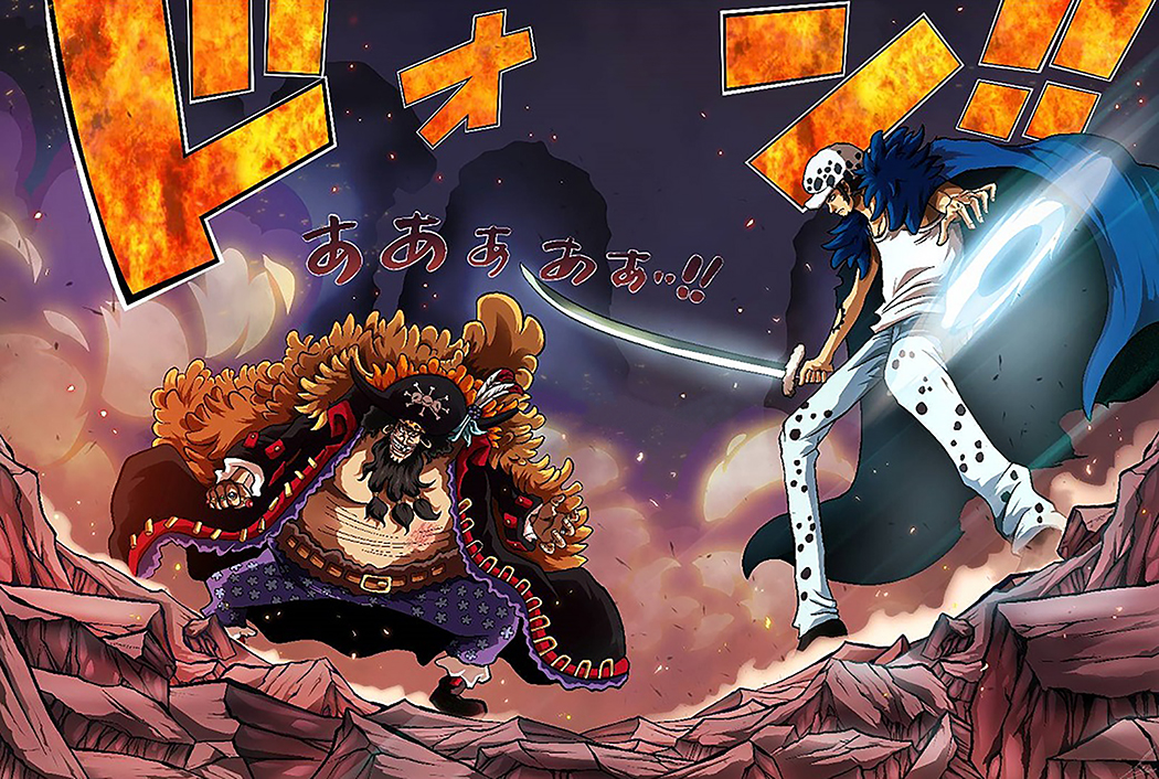 MangaRoyale One Piece Chapter 1065 Manga Release dates